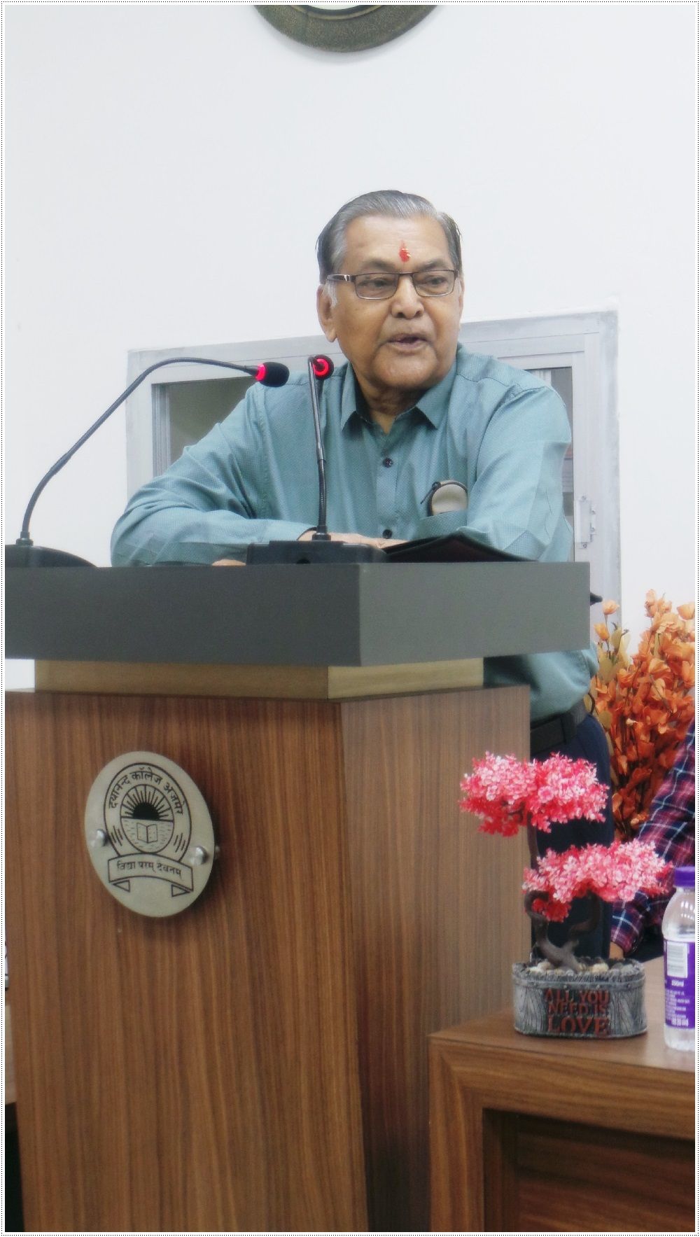 Dayanand college, Ajmer